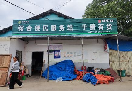 龙港连锁店招牌制作的注意事项。