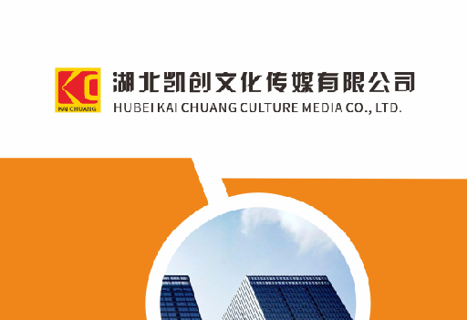 龙港如何做网站推广？