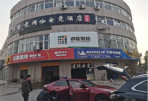 龙港铝塑板门头