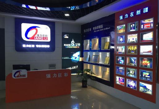 龙港整体显示屏店招的作用。
