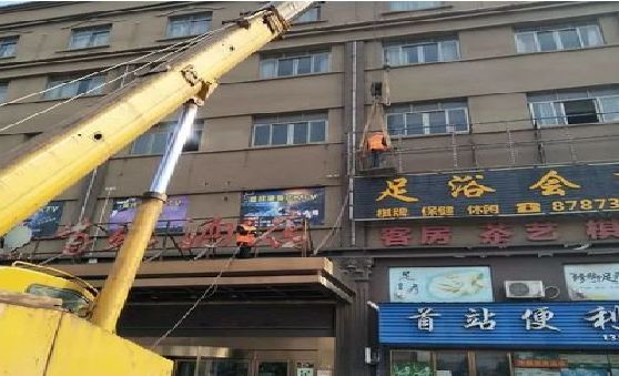 龙港安装较高的门店招牌有什么好的方法？