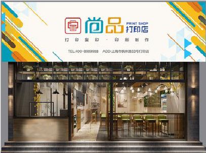 龙港广告打印店的招牌如何设计才能吸引顾客？