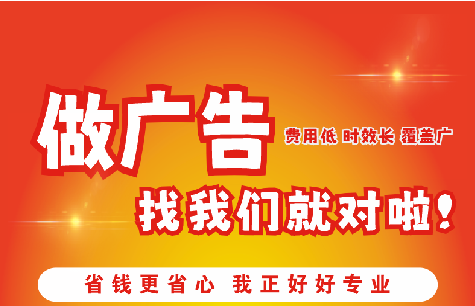 龙港广告招牌能对店铺产生什么影响？