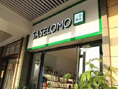 龙港如何选择门店招牌的颜色？