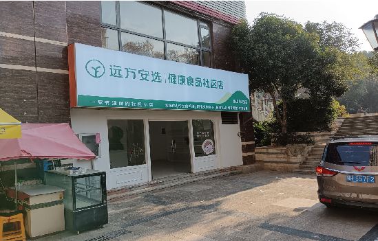 龙港广告招牌特点详解。