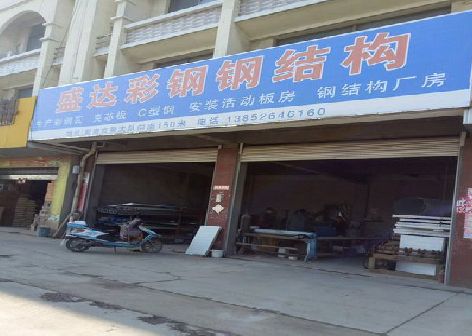 龙港喷绘招牌制作中，需注意的问题？