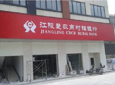 龙港广告招牌制作的文化体系是什么？