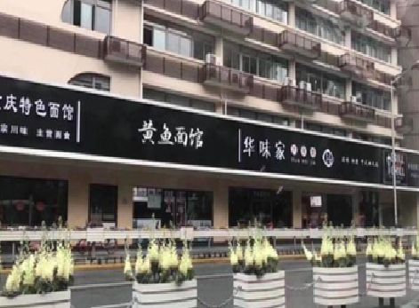 龙港政府为什么要统一规划店铺招牌？