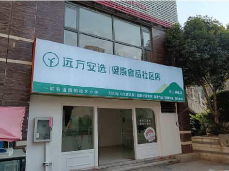 龙港软膜灯箱的价格设定与哪些因素有关？