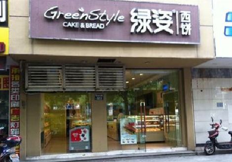 龙港门头招牌设计小技巧。