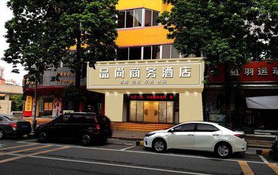 龙港广告招牌怎么制作利润高些？